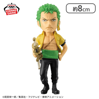 【ロロノア・ゾロ】ワンピース ワールドコレクタブルフィギュア-エニエス・ロビー2-