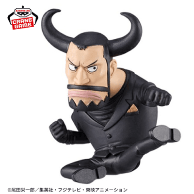 【ブルーノ】ワンピース ワールドコレクタブルフィギュア-好敵手-