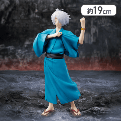 鬼太郎誕生 ゲゲゲの謎 Vivitフィギュア 鬼太郎の父