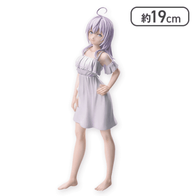 『時々ボソッとロシア語でデレる隣のアーリャさん』 Luminasta “アーリャ”ワンピース