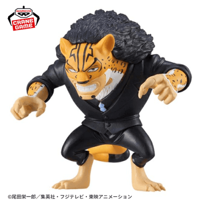 【ロブ・ルッチ】ワンピース ワールドコレクタブルフィギュア-好敵手-