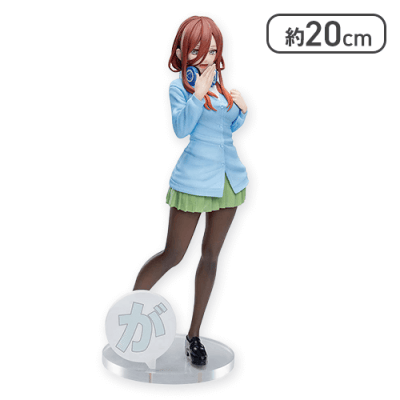 五等分の花嫁∽　Luminasta　“中野三玖”