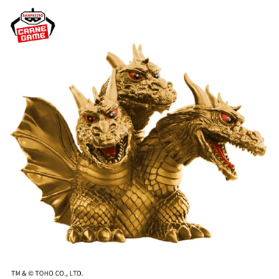 【ノーマル】東宝怪獣シリーズ 鎮座獣 キングギドラ(1964)