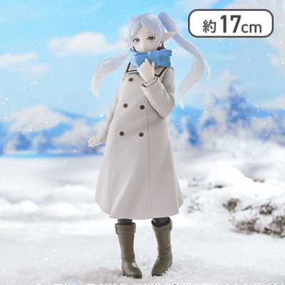 「葬送のフリーレン」 Trio-Try-iT Figureーフリーレンー