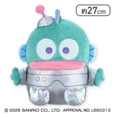 【ハンギョドン】サンリオキャラクターズ トゥインクル★ユニバースドールBIGタイプ2