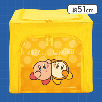 【イエロー】カービィ play with ワドルディ 窓付き収納ロングボックス
