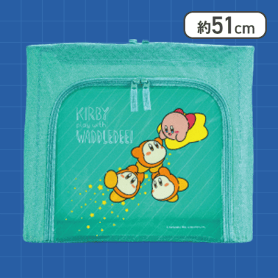 【グリーン】カービィ play with ワドルディ 窓付き収納ロングボックス