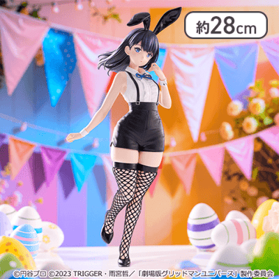 劇場版「グリッドマン ユニバース」 BiCute Bunnies Figure―宝多六花 イースターバニーver.―