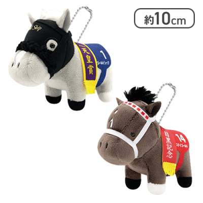 【ゴールドシップ＆ステイゴールド】サラブレッドコレクション復刻マスコットBC