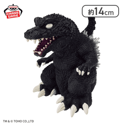 【ノーマル】東宝怪獣シリーズ 鎮座獣EX ゴジラ（2001）