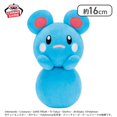 【ルリリ】ポケットモンスター カラーセレクションぬいぐるみ blue〜ミズゴロウ・ルリリ・アシマリ〜