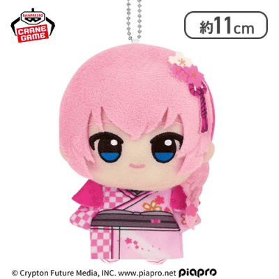 【巡音ルカ】初音ミクシリーズ ちびぐるみvol.2