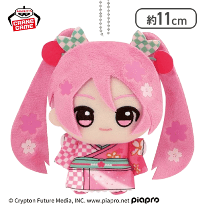 【桜ミク】初音ミクシリーズ ちびぐるみvol.2