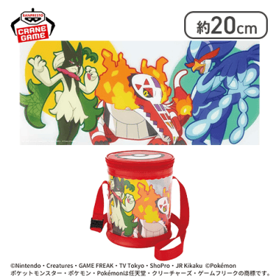 【マスカーニャ＆ラウドボーン＆ウェーニバル】ポケットモンスター モンスターボールクリアバッグ