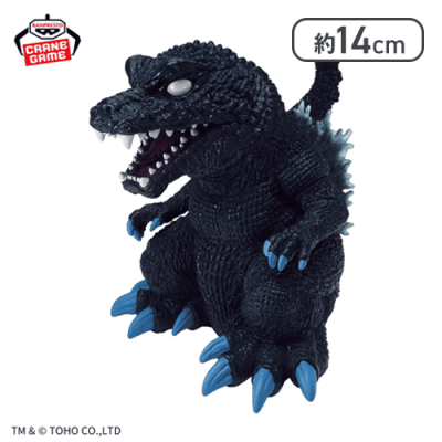 【ポスターイメージカラー】東宝怪獣シリーズ 鎮座獣EX ゴジラ（2001）