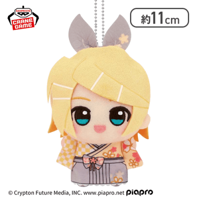 【鏡音リン】初音ミクシリーズ ちびぐるみvol.2