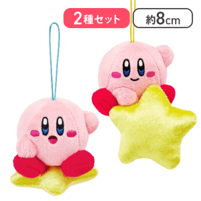 【えがお＆にっこり】星のカービィ ワープスターカービィマスコット