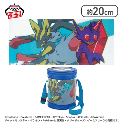 【黄色いメガルカリオ＆ヤミラミ】ポケットモンスター モンスターボールクリアバッグ