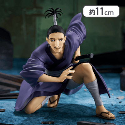 HUNTER×HUNTER ぬーどるストッパーフィギュアーノブナガ―