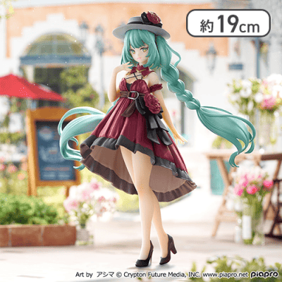 初音ミク Trio-Try-iT Figureーおでかけドレス・RED ver.ー