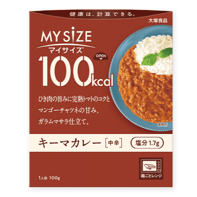 100kcalマイサイズ キーマカレー 中辛 ※賞味期限:2027/01/31＜50CPキャッチャー＞