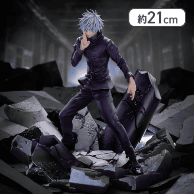 呪術廻戦 渋谷事変 FIGURIZMα “五条悟”「無量空処」