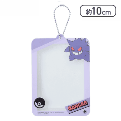 【ゲンガー】ポケットモンスター アクリルケース