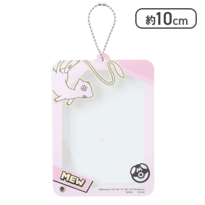 【ミュウ】ポケットモンスター アクリルケース