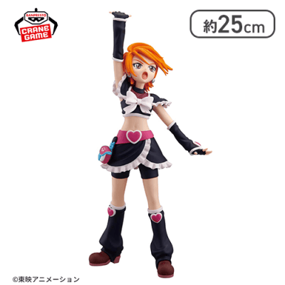 【1人1個まで】ふたりはプリキュア GLITTER&GLAMOURS〜キュアブラック〜