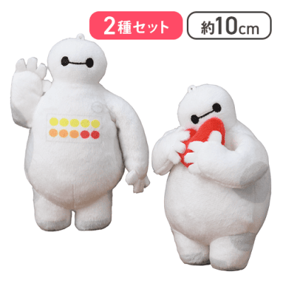 【ハート＆ストレスサーモメータ―】ベイマックス マスコット いろいろポーズVer. Vol.2