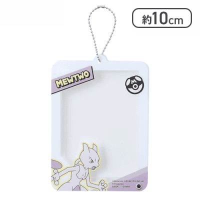 【ミュウツー】ポケットモンスター アクリルケース