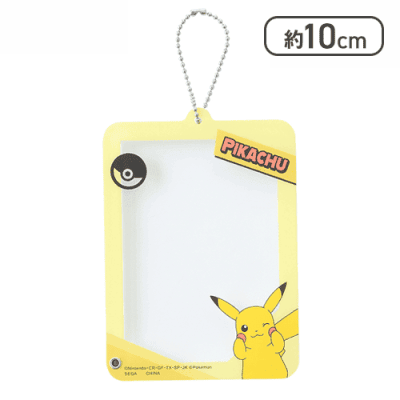 【ピカチュウ】ポケットモンスター アクリルケース