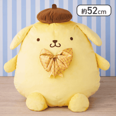 ポムポムプリン グランデぬいぐるみ 〜祝30周年〜