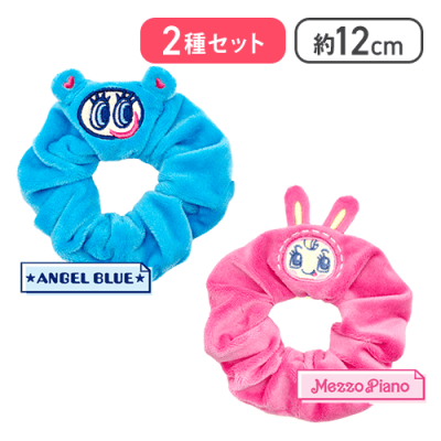 【ベリエちゃん＆ナカムラくん】ナルミヤキャラクターズシュシュ