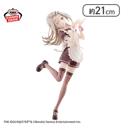 【1人1個まで】学園アイドルマスター ESPRESTO-Sweet moment-篠澤 広