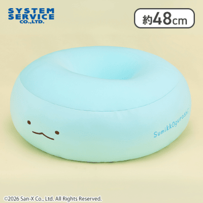 すみっコぐらし ビーズクッションXL プレミアムDX とかげ