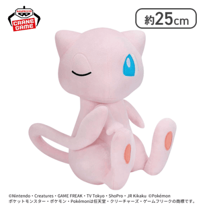 【ミュウ】ポケットモンスター もふぐっと しっぽみてみて！ぬいぐるみ〜ライチュウ・ミュウ〜