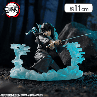 「鬼滅の刃」 XrossLink フィギュア“時透無一郎”−柱稽古編−