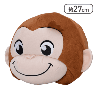 【ノーマル】おさるのジョージ プラチナムザッカぬいぐるみ帽子