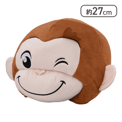 【ウィンク】おさるのジョージ プラチナムザッカぬいぐるみ帽子