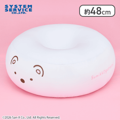 すみっコぐらし ビーズクッションXL プレミアムDX しろくま