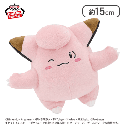 【ピッピ】ポケットモンスター ほぺぴたぬいぐるみ〜ピッピ・ヒノアラシ・フォッコ〜