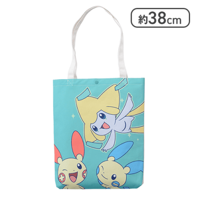 【プラスル＆マイナン＆ジラーチ】ポケットモンスター プラチナムザッカトートバッグ〜ホウエン地方〜