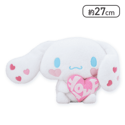 シナモロール×＝LOVE LぬいぐるみVol.2