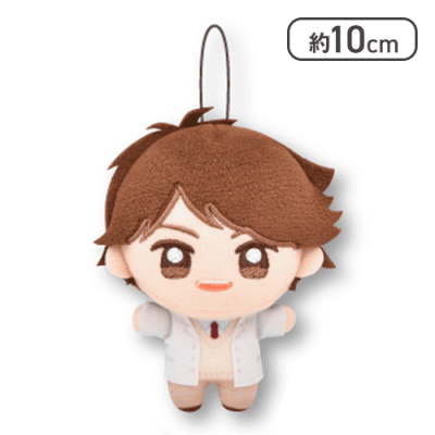 【及川徹】ハイキュー！！ ぬいぷりけmini〜制服vol.1〜