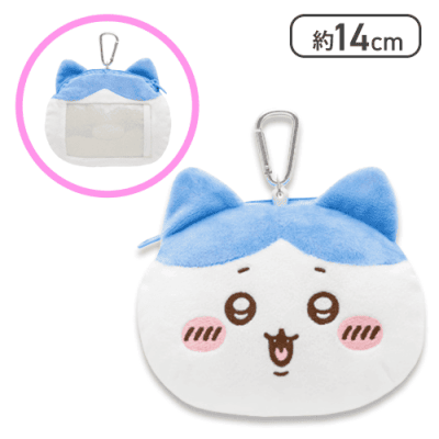 【ハチワレ】ちいかわぬいぐるみパスケースポーチ