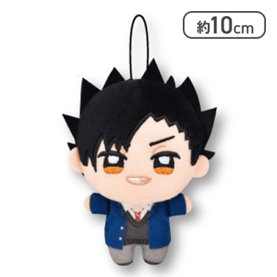 【黒尾鉄朗】ハイキュー！！ ぬいぷりけmini〜制服vol.1〜