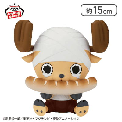 ワンピース おおきなSOFVIMATES～チョッパー ドラム王国ver.～