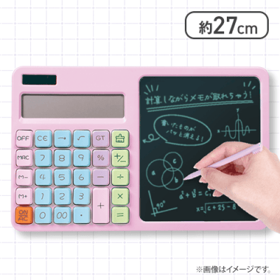 【ピンク】2in1カリキュレーター付き電子メモ パステル
