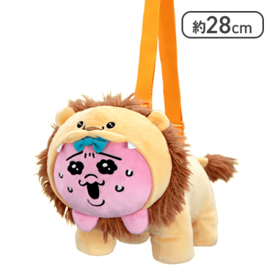 おぱんちゅうさぎ おぱサファリ 危機一髪ぬいぐるみバッグ